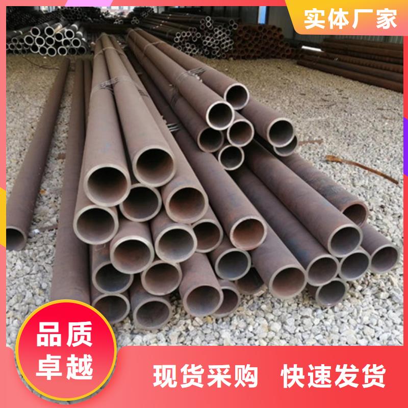 无缝钢管精密钢管厂家助您降低采购成本