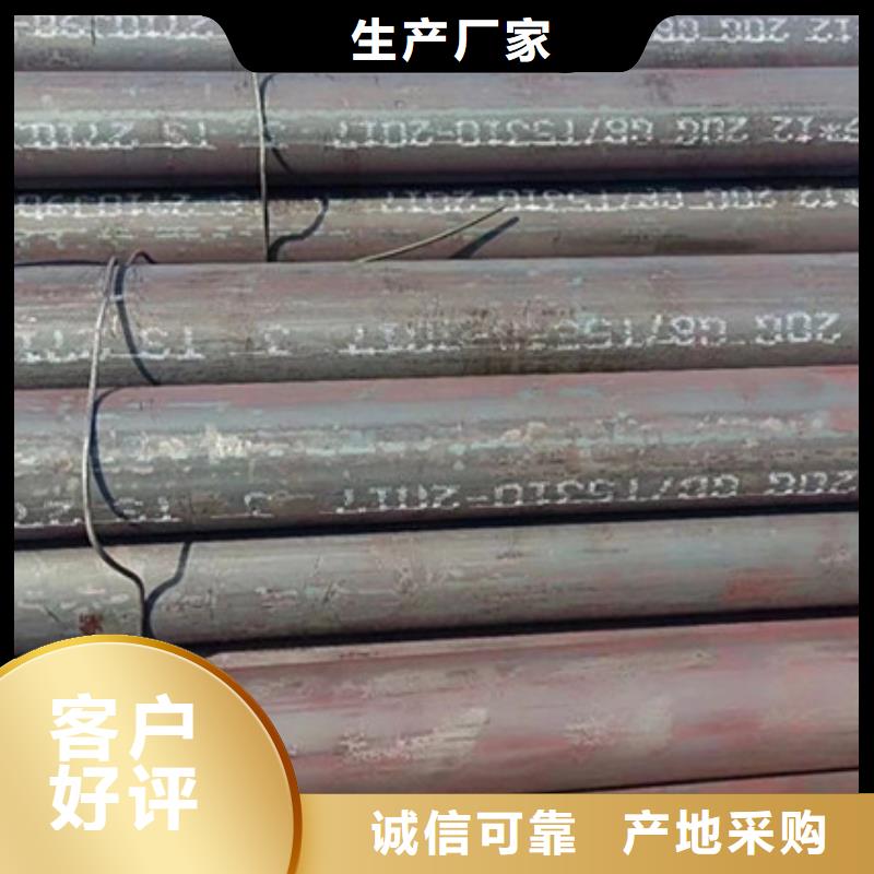 无缝钢管厚壁钢管厂家交货准时