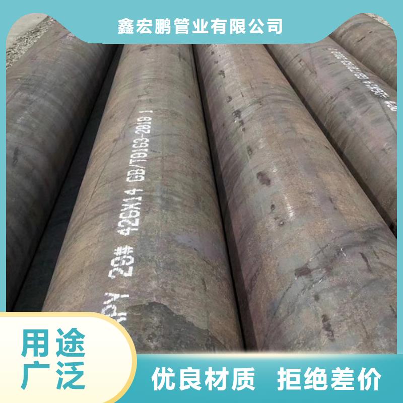 无缝钢管精密钢管厂家助您降低采购成本