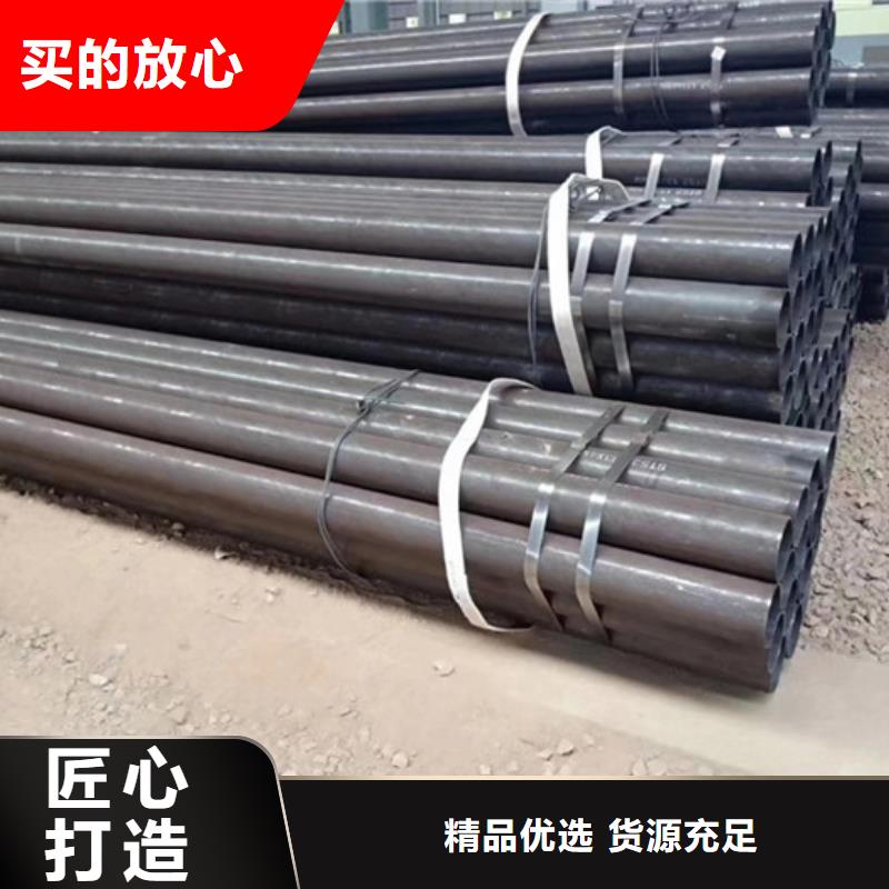 无缝钢管石油裂化管厂家定制定做