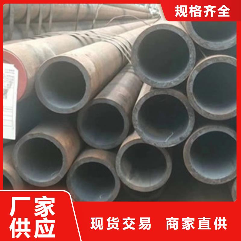 无缝钢管低中压锅炉管厂家现货交易