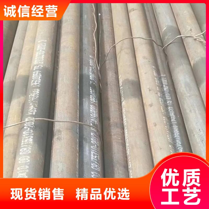 无缝钢管化肥用管专业生产N年