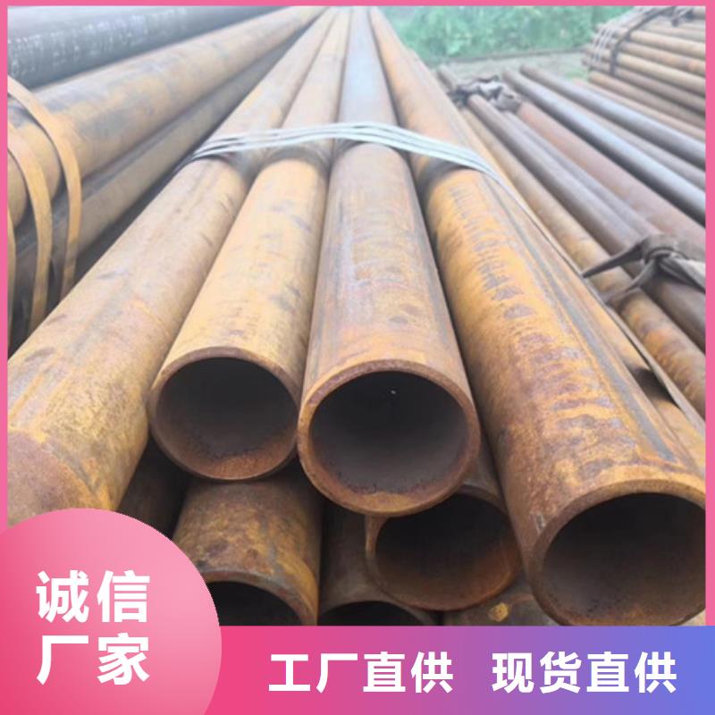 无缝钢管-厚壁钢管厂家品质不将就