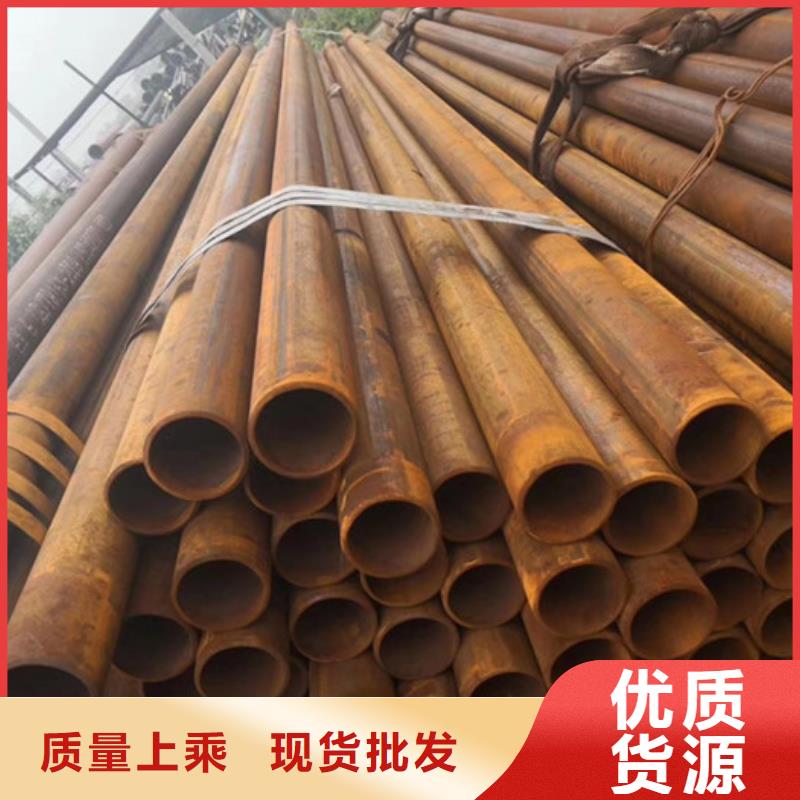 无缝钢管大口径无缝钢管厂家优选原材