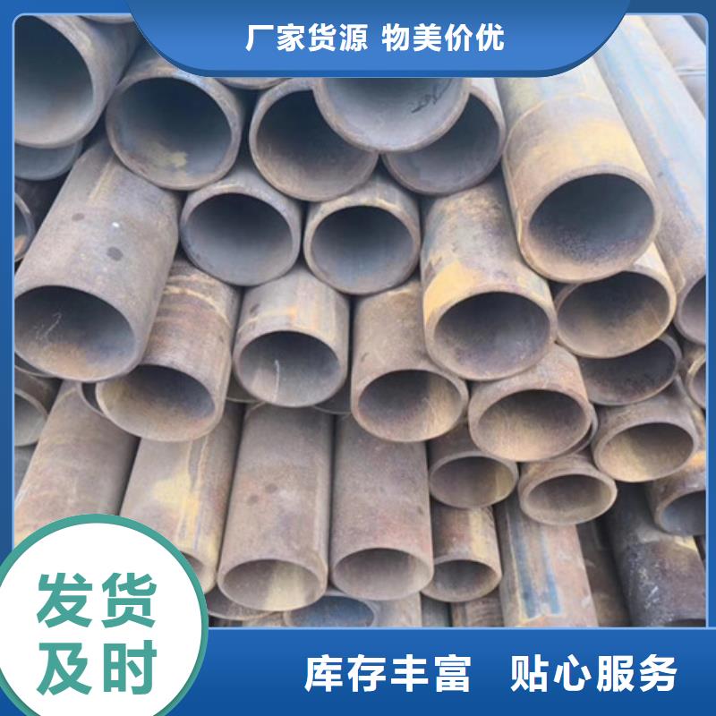无缝钢管化肥用管专业生产N年