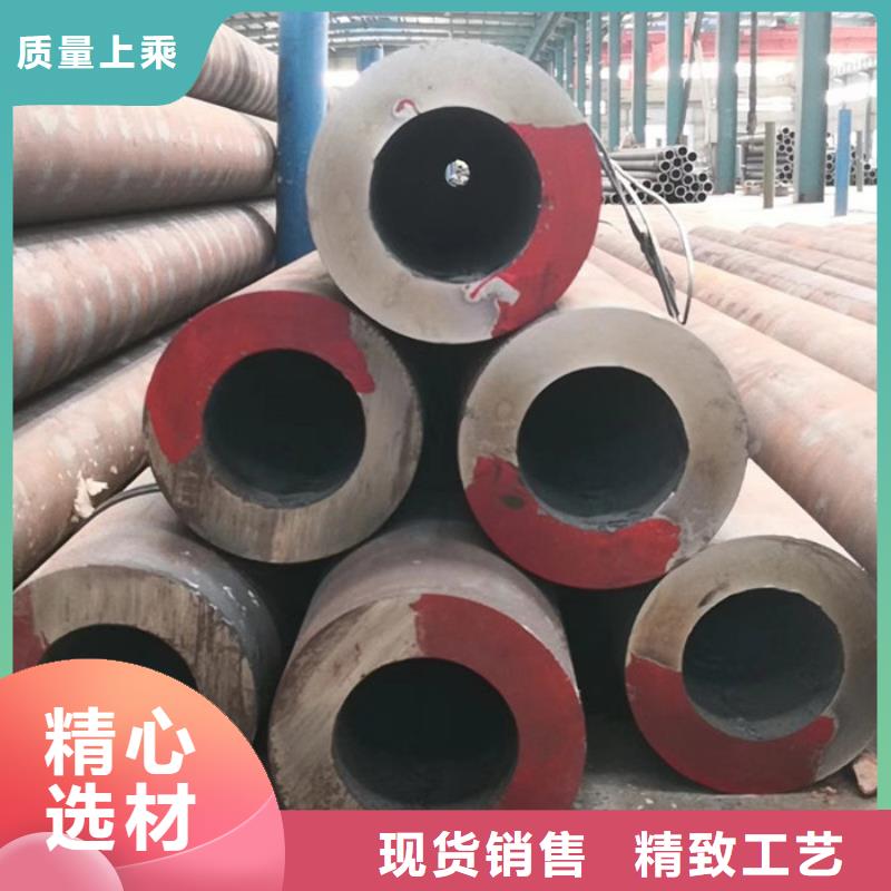 无缝钢管不锈钢管真正让利给买家