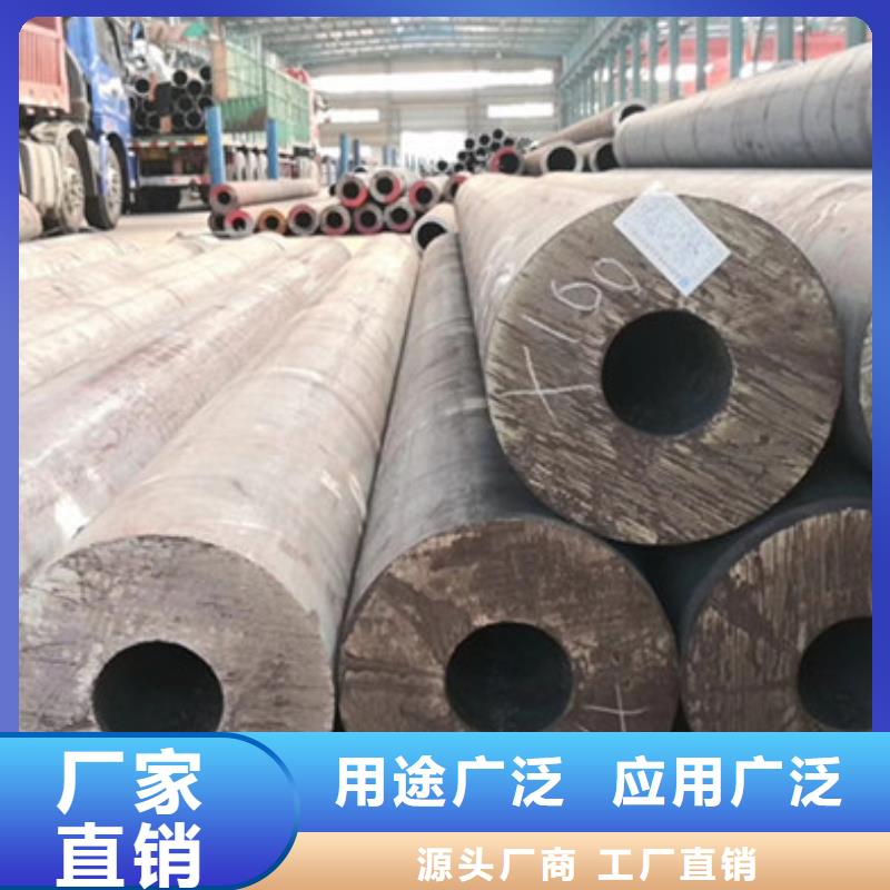 无缝钢管高压锅炉管厂家多年行业经验