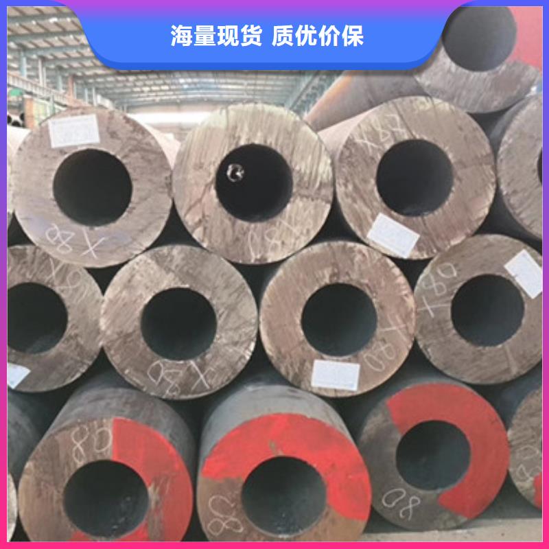 无缝钢管化肥用管厂家重信誉厂家