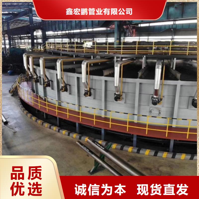 无缝钢管低中压锅炉管厂家现货交易