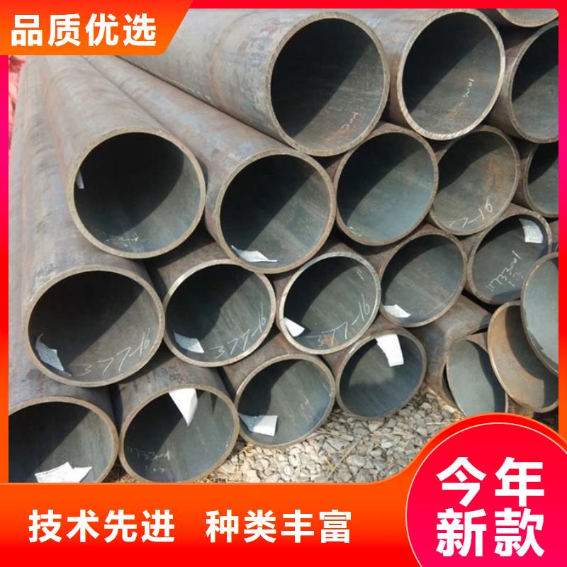无缝钢管厚壁钢管拒绝中间商