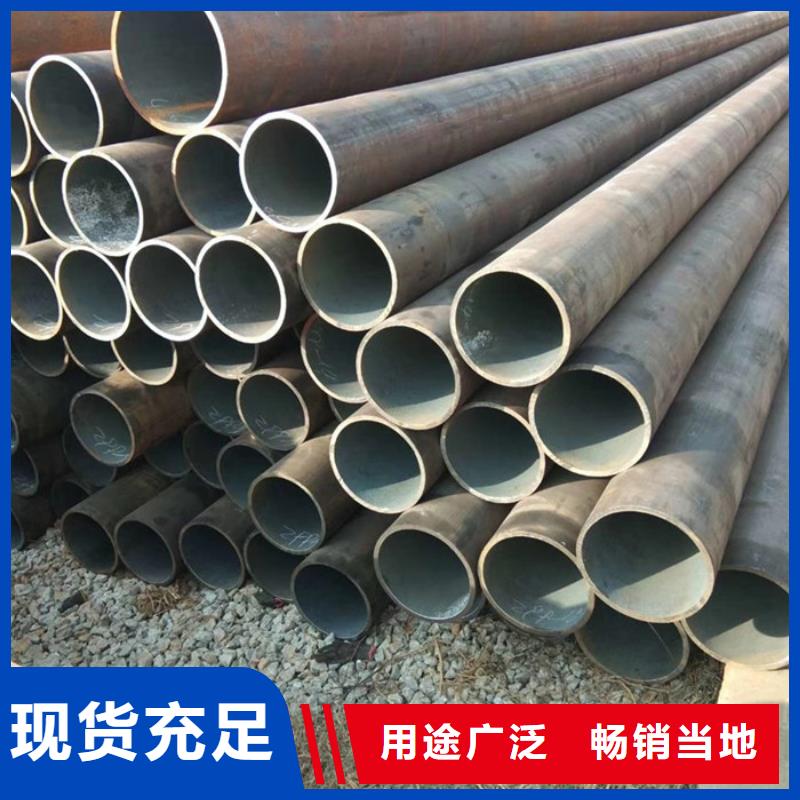无缝钢管品质保证实力见证