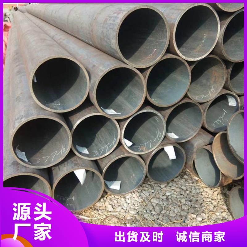 无缝钢管化肥用管厂家批发供应