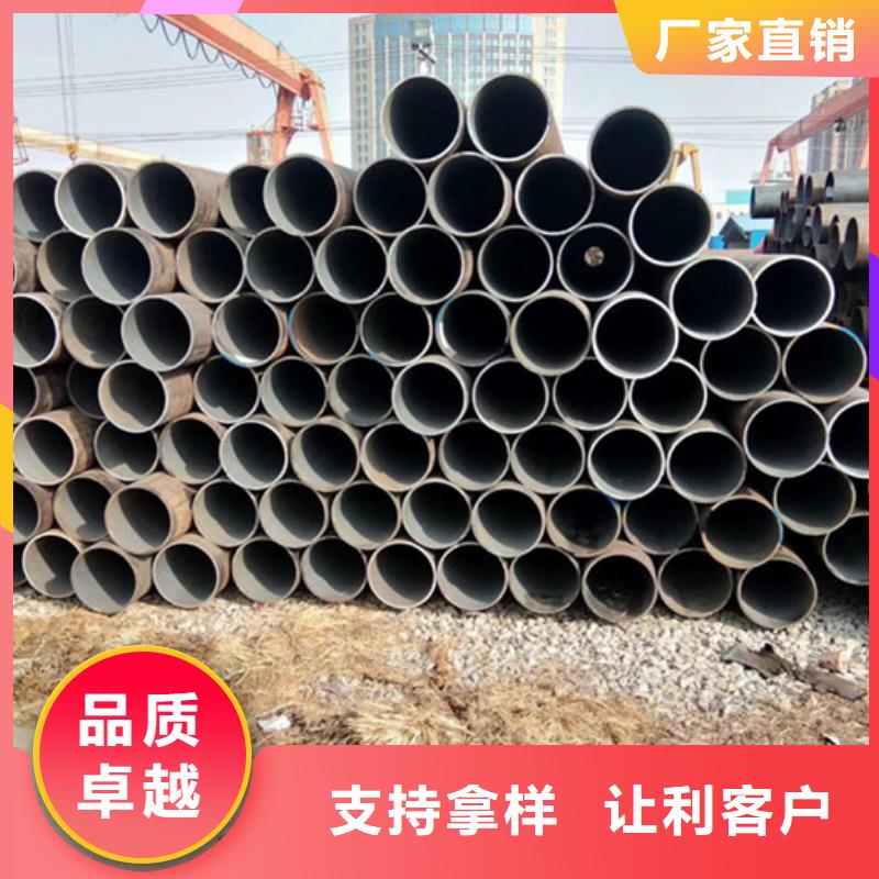 无缝钢管大口径无缝钢管厂敢与同行比质量