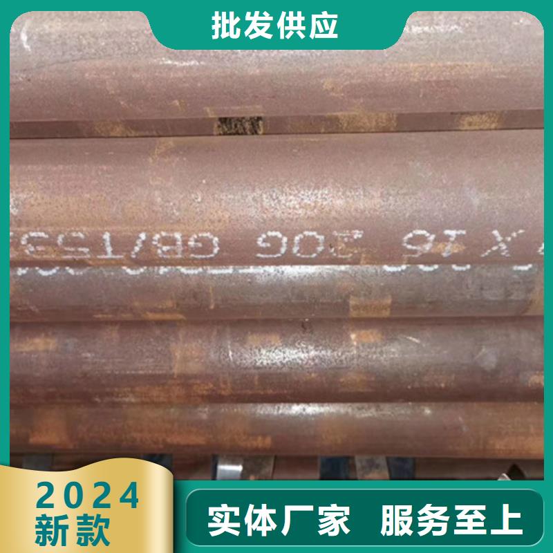 无缝钢管精密钢管厂家生产厂家