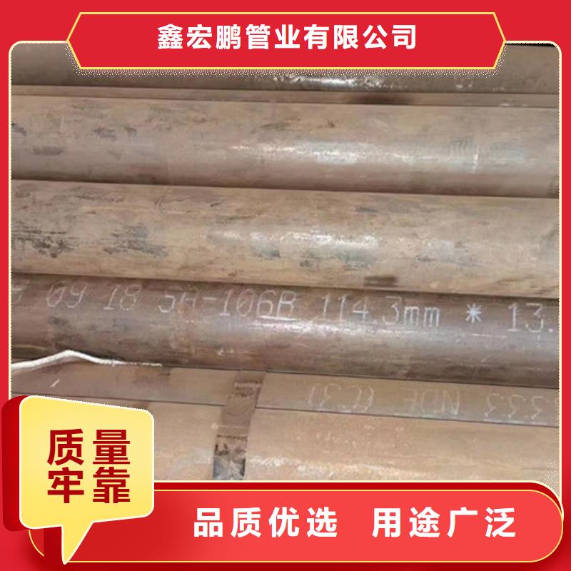 无缝钢管精密钢管厂家通过检测