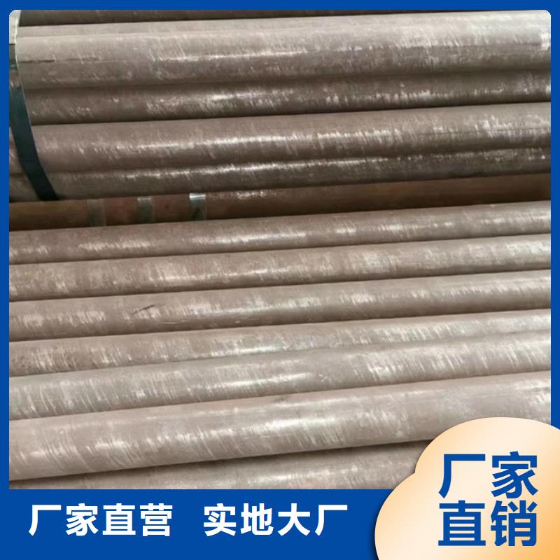 无缝钢管化肥用管专业生产N年