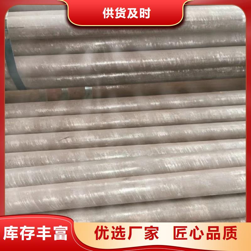 无缝钢管化肥用管厂家精品优选