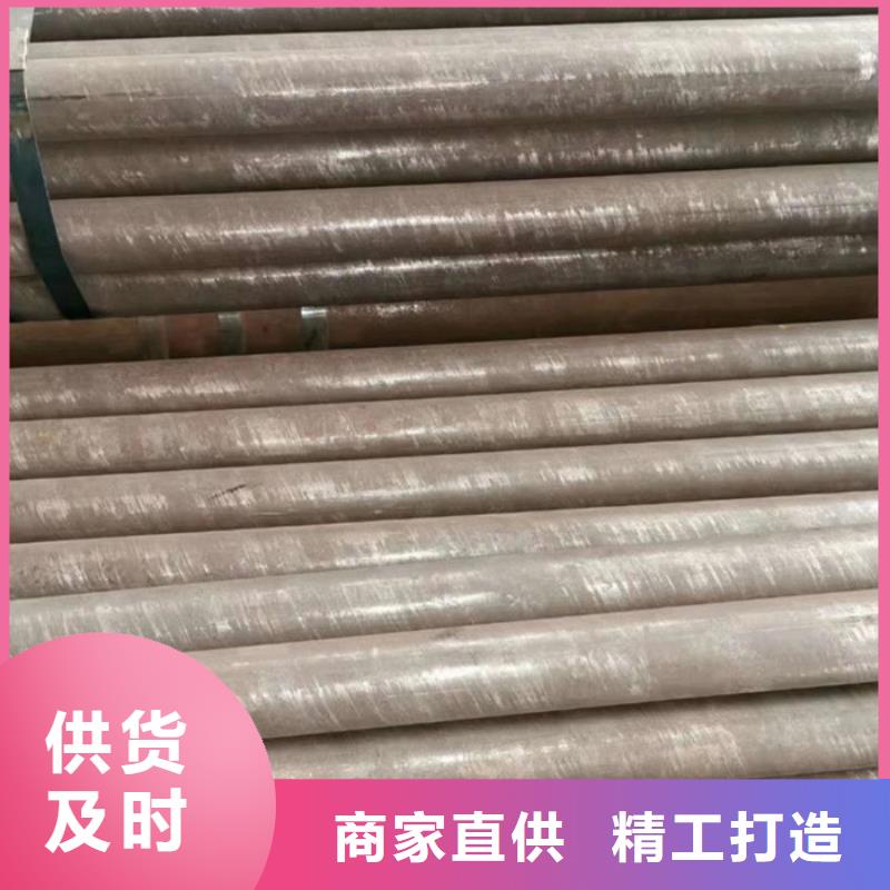 无缝钢管化肥用管厂家批发供应