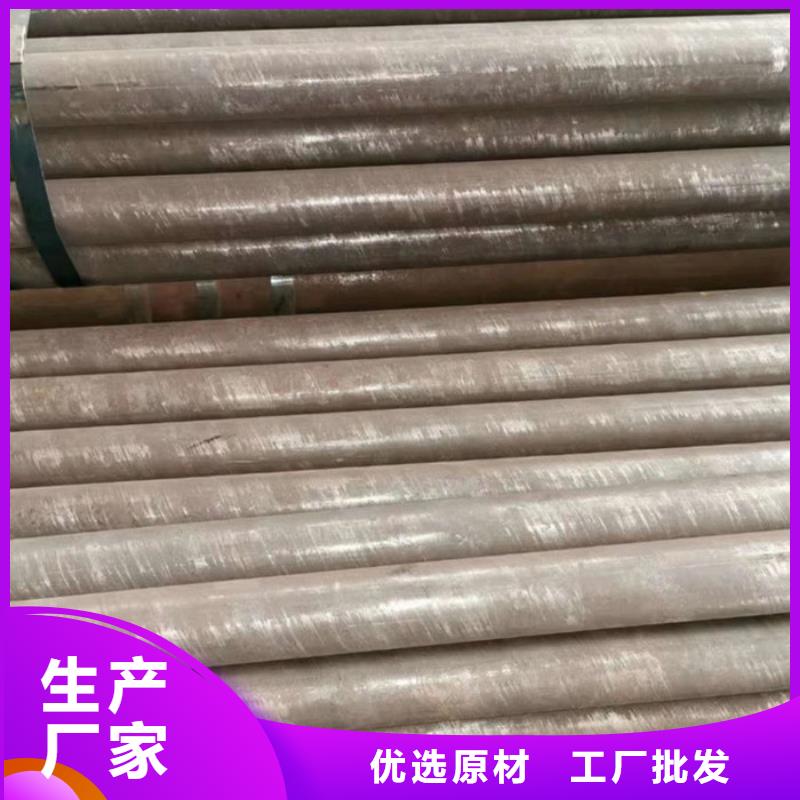 无缝钢管厚壁钢管多种场景适用