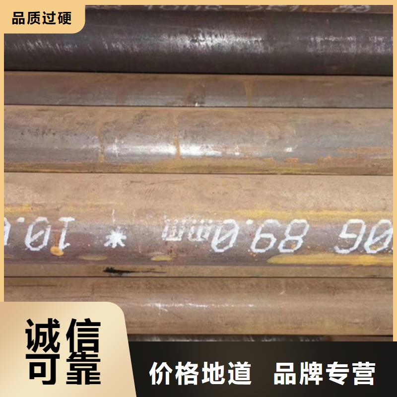【无缝钢管】高压合金管厂家自营品质有保障