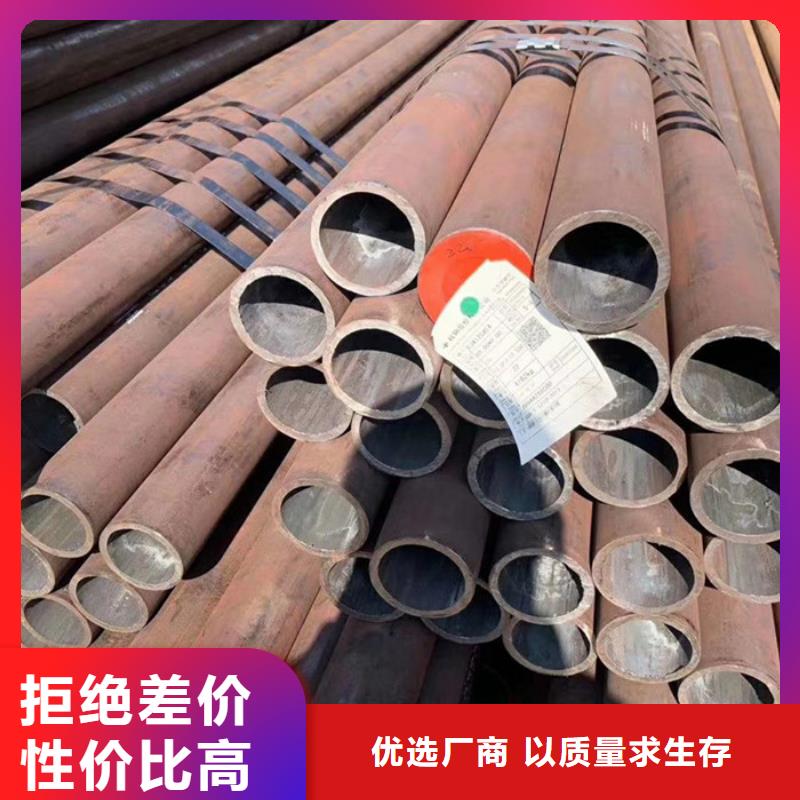 无缝钢管低中压锅炉管现货批发