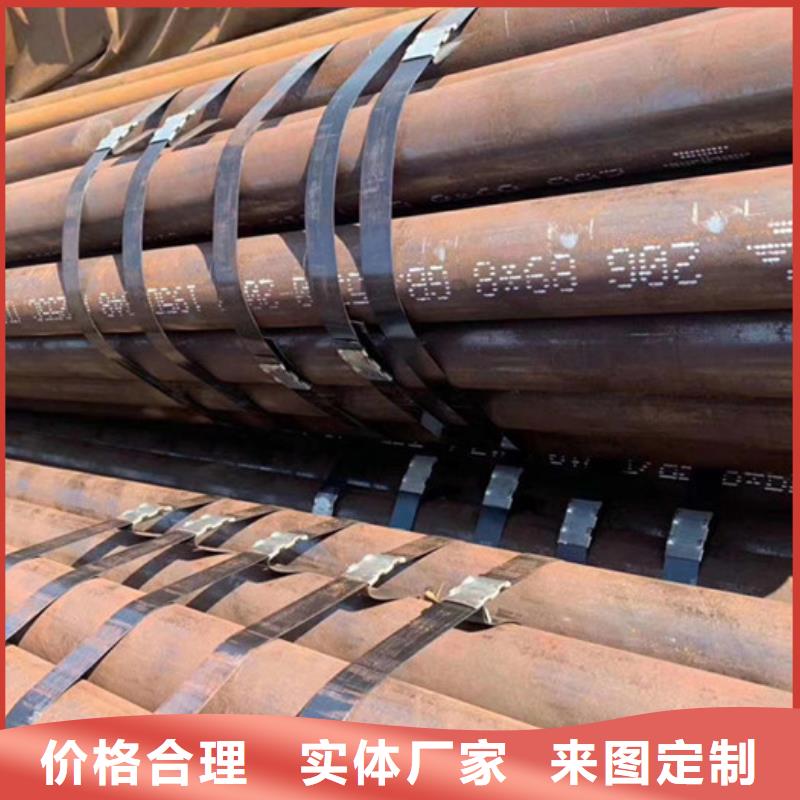 无缝钢管厚壁钢管厂家高品质现货销售