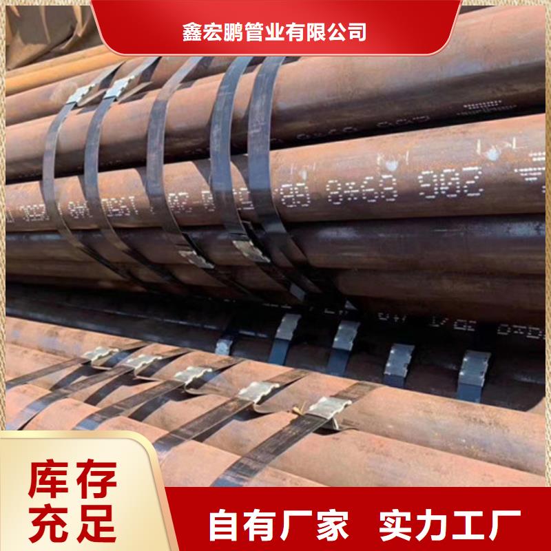 无缝钢管厚壁钢管拒绝中间商