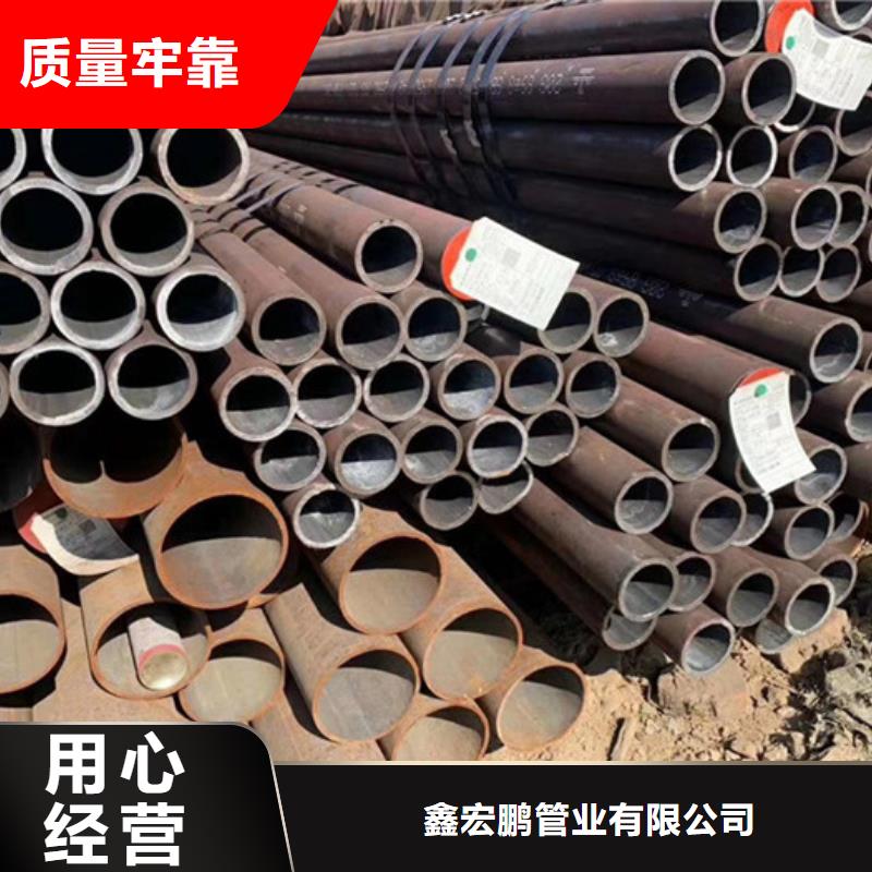 无缝钢管高压合金管实力派厂家
