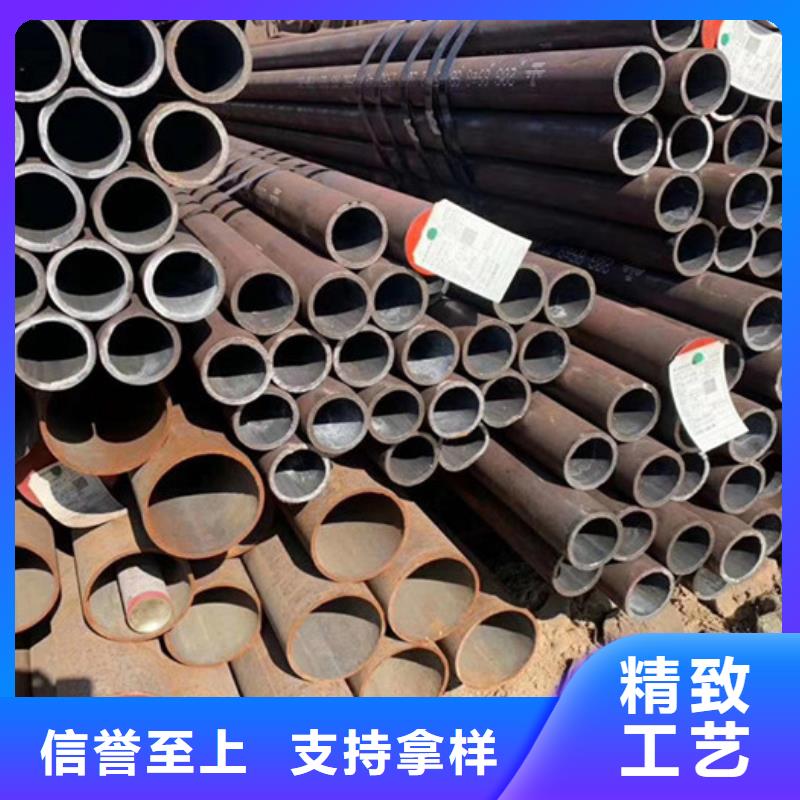 无缝钢管石油裂化管厂家定制定做