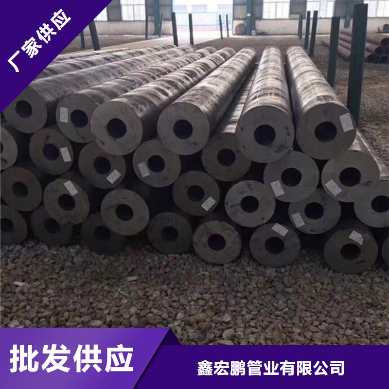 无缝钢管低中压锅炉管现货批发