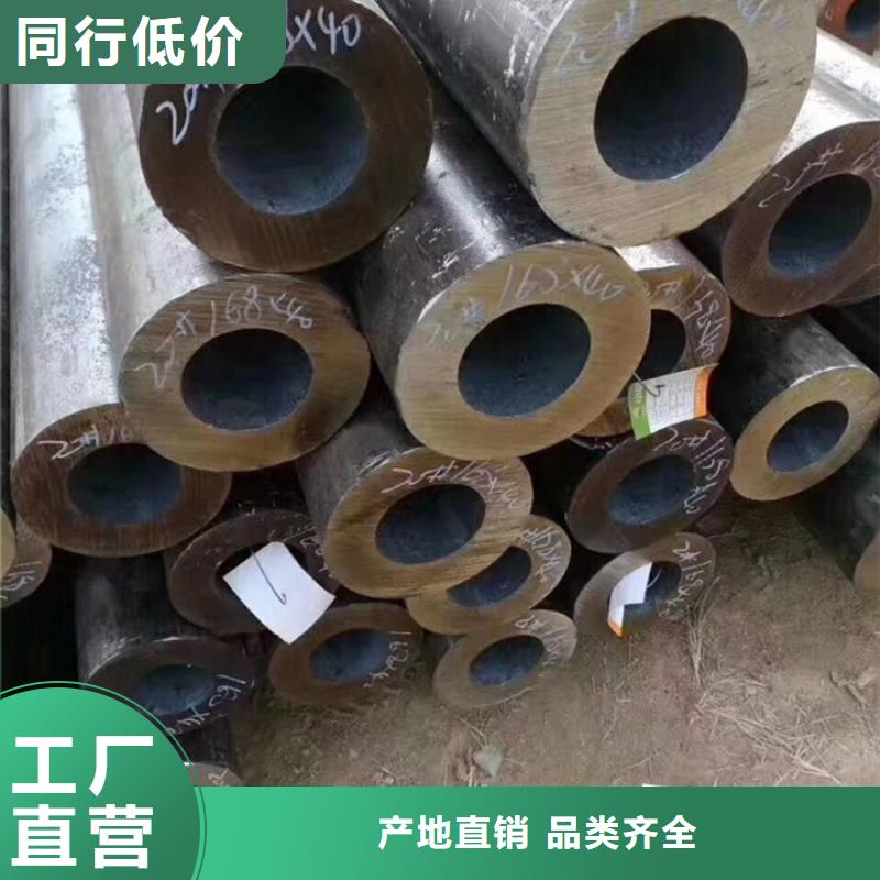 无缝钢管厚壁钢管厂家多家仓库发货