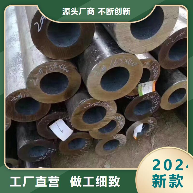 无缝钢管高压合金管厂家优选货源