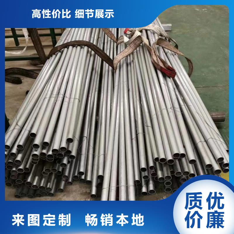 无缝钢管厚壁钢管多种场景适用