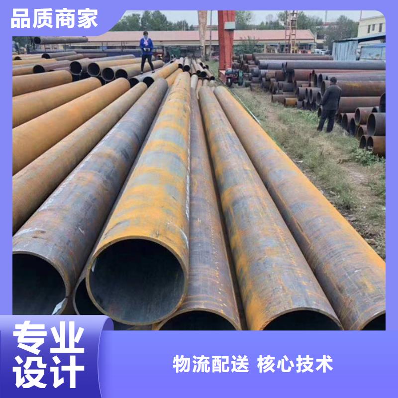 无缝钢管-精密钢管厂家出货快