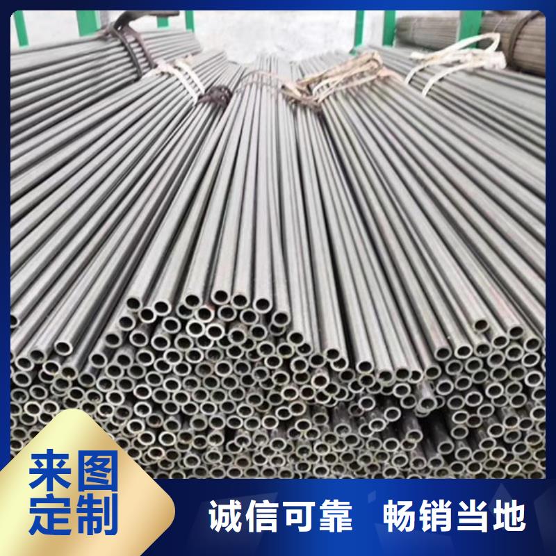 无缝钢管厚壁钢管厂家多家仓库发货