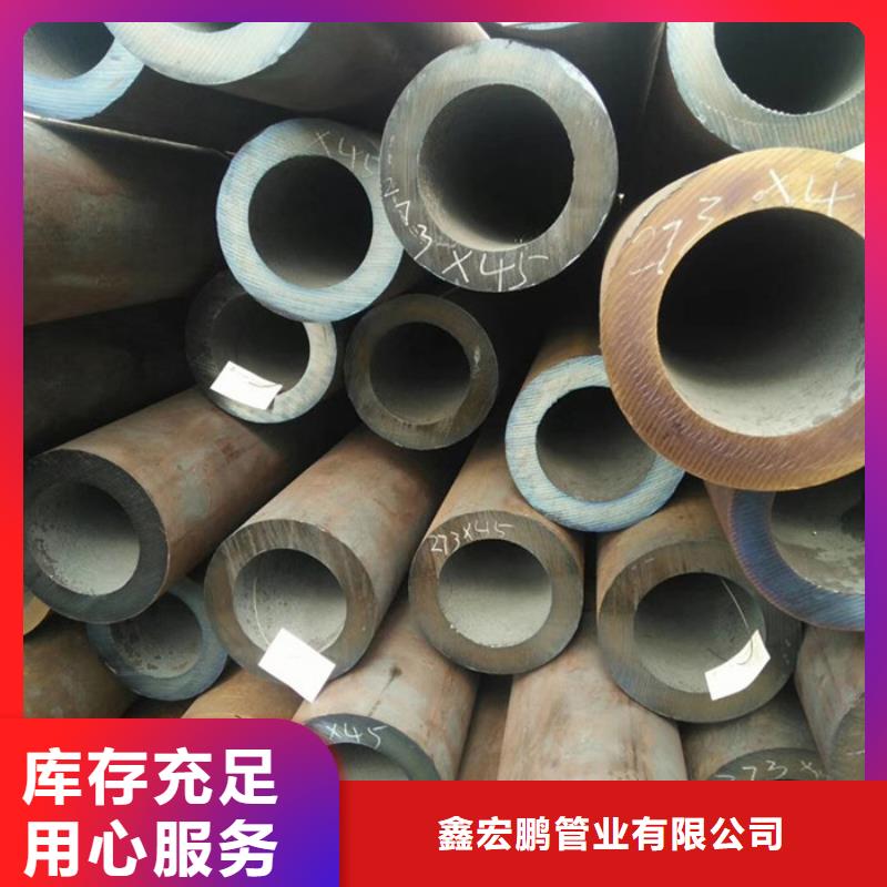 无缝钢管高压合金管厂家口碑好实力强