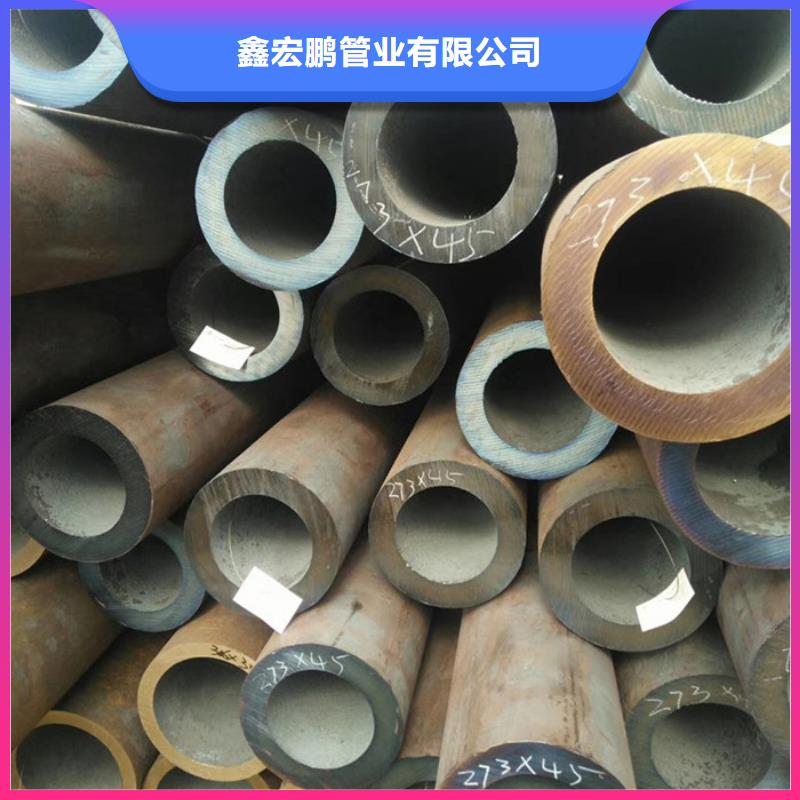无缝钢管无缝钢管厂家用心做产品