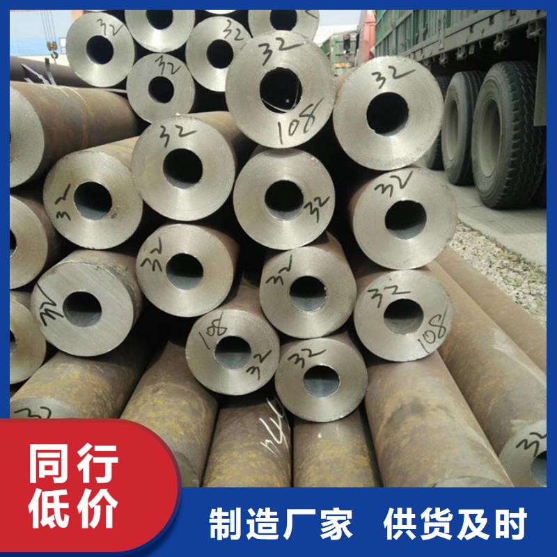 无缝钢管厚壁钢管多种场景适用