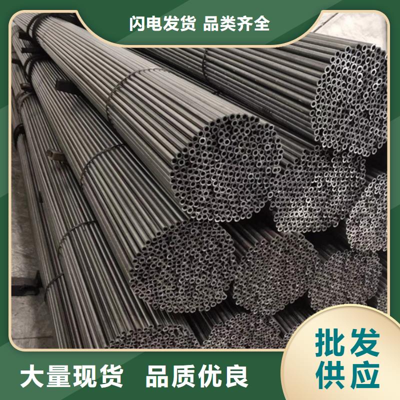 无缝钢管合金钢管厂家精选货源