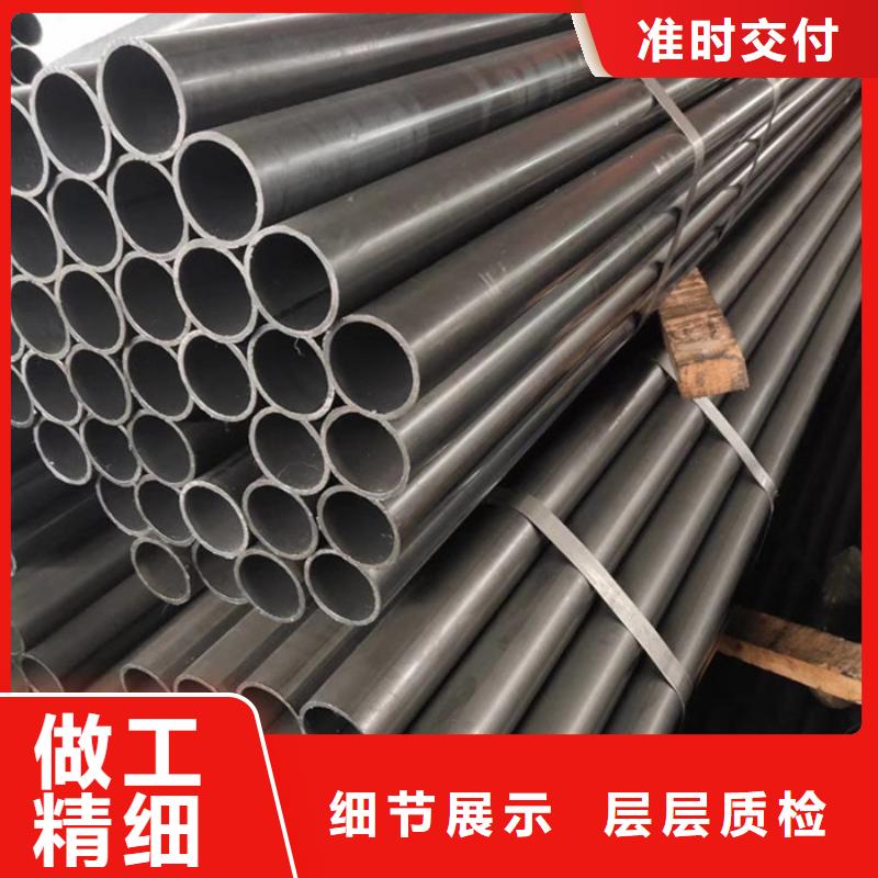 无缝钢管精密钢管厂家助您降低采购成本