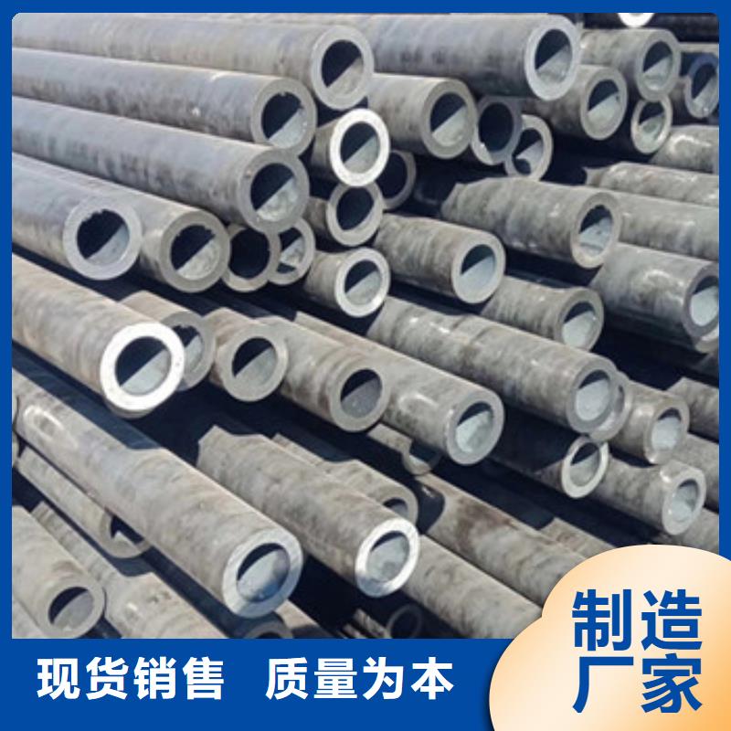 无缝钢管精密钢管厂家生产厂家