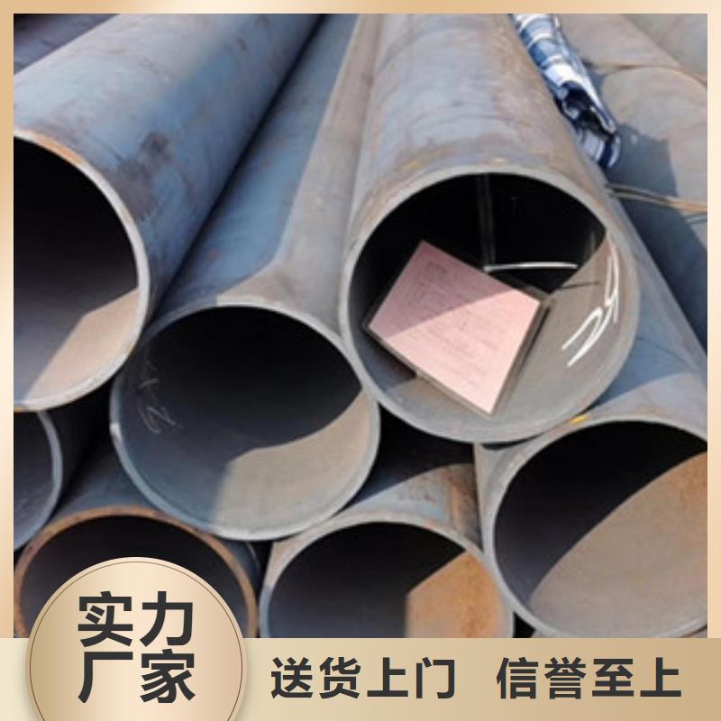 无缝钢管高压锅炉管厂家老客户钟爱