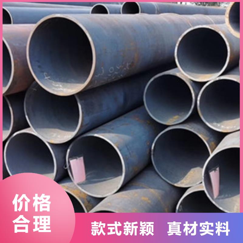 无缝钢管低中压锅炉管厂家现货充足量大优惠