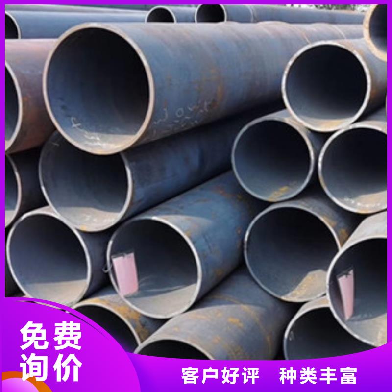 无缝钢管品质保证实力见证