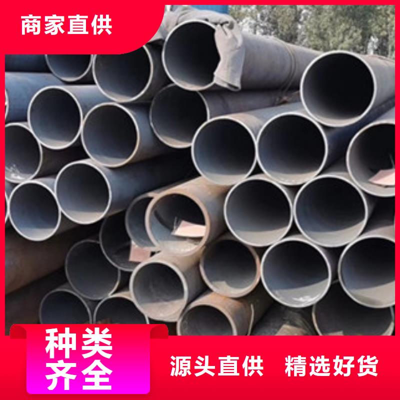 无缝钢管化肥用管厂家精品优选