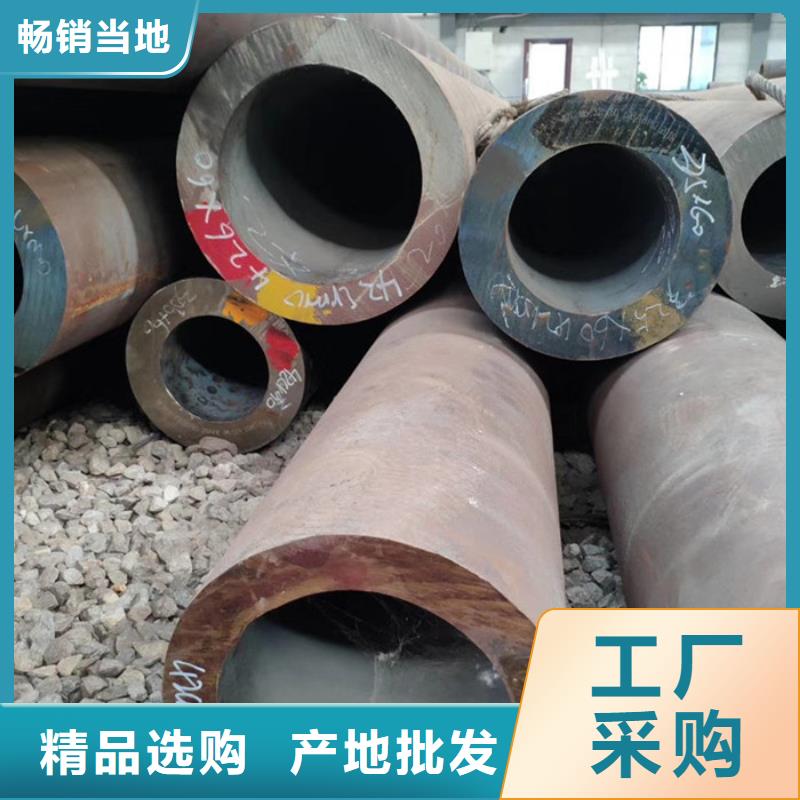 无缝钢管高压锅炉管厂家多年行业经验