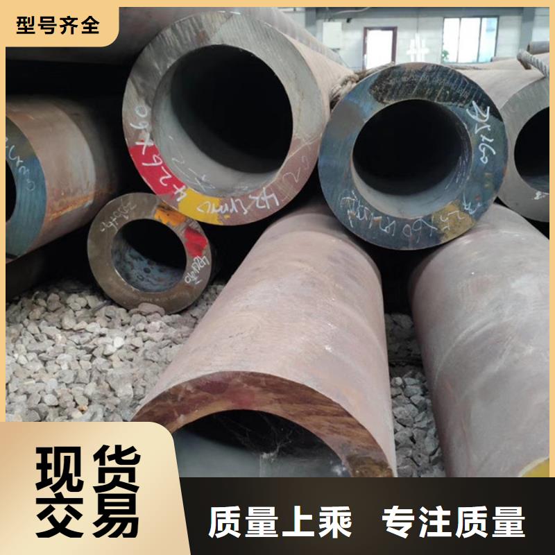 无缝钢管高压炉管厂家满足多种行业需求