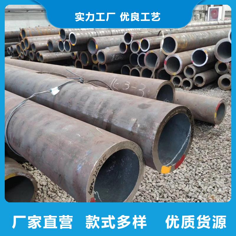 无缝钢管-精密钢管厂家出货快