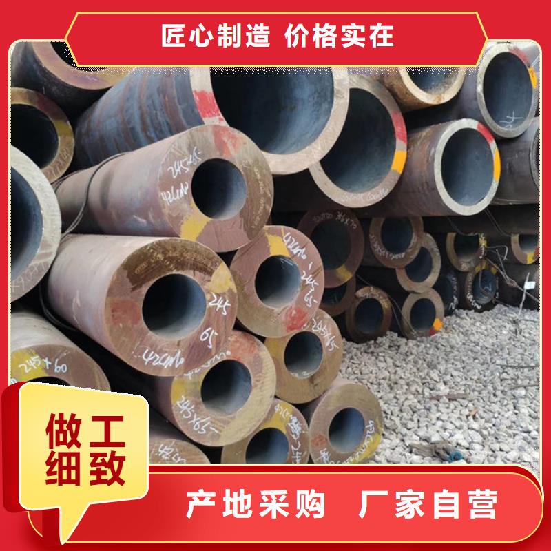 无缝钢管-高压锅炉管厂家性价比高