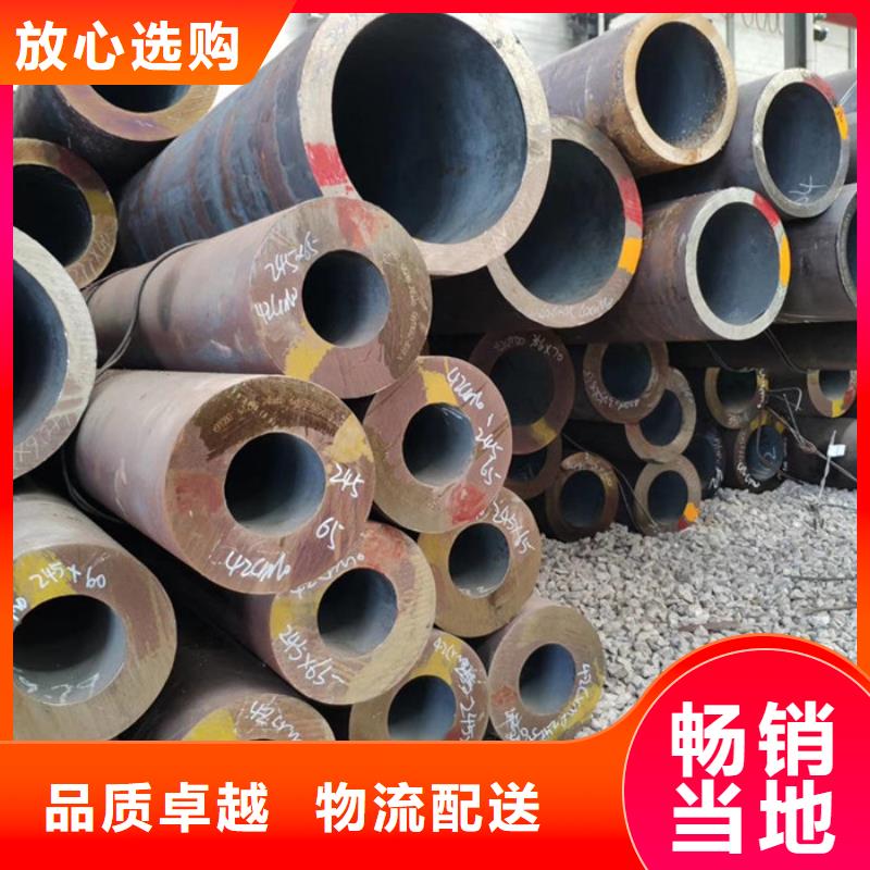 无缝钢管化肥用管厂家精品优选